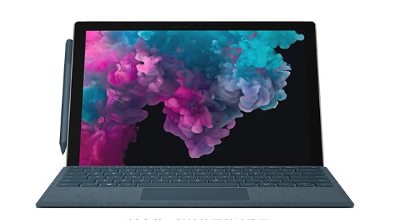 湘桥从 Mac 切换到 Microsoft Surface